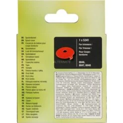 GARDENA Spulendeckel, Für Turbotrimmer 8846, 8847, 8848, Ersatzteil -Gardena GARDENA Spulendeckel f r Turbotrimmer 8846 8847 8848 Ersatzteil@@1806038 3